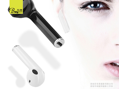 數碼產品與辦公用品的淘寶主圖拍攝技巧